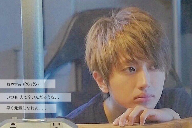 aaa_ririgo's tweet photo. ▽ お見舞い

病気がちな彼女のお見舞い

仕事終わりにいつも彼女に会い病院

いい彼氏の西島さん

#西島隆弘
#AAA妄想 https://t.co/b5L0IQyRU5