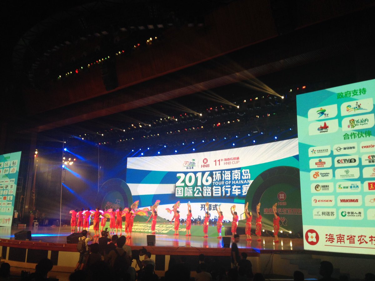 7Cycling's tweet photo. The opening ceremony of #TOH2016 will coming soon... https://t.co/mYOaX7MJvf