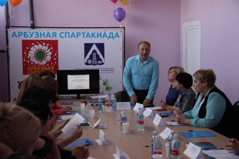 minsoctrudao's tweet image. #минсоц В Астраханской области прошла спартакиада для детей с ограниченными возможностями minsoctrud.astrobl.ru/event/sotsialn…