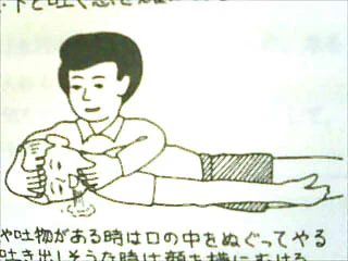 画像整理してたら出てきた確か応急手当のプリントなんだけどいつ見てもなんかふふってなる 