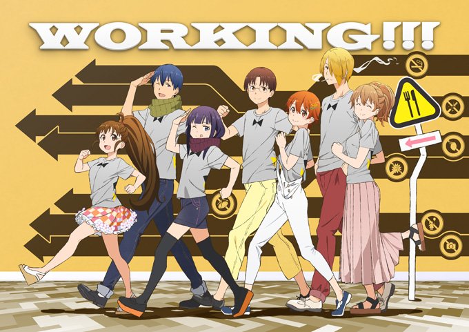 تويتر わだいくん アニメが大好き على تويتر Working Workingクラスタと繋がりたい Rtした人全員フォローする Workingは ほんとに面白い 見てて飽きることないし 今の猫組も前の犬組も全部最高ですよね キャラクターもみんな大好き Working