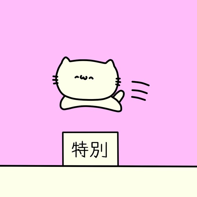 恋人のtwitterイラスト検索結果 古い順 恋人のtwitterイラスト検索結果 古い順