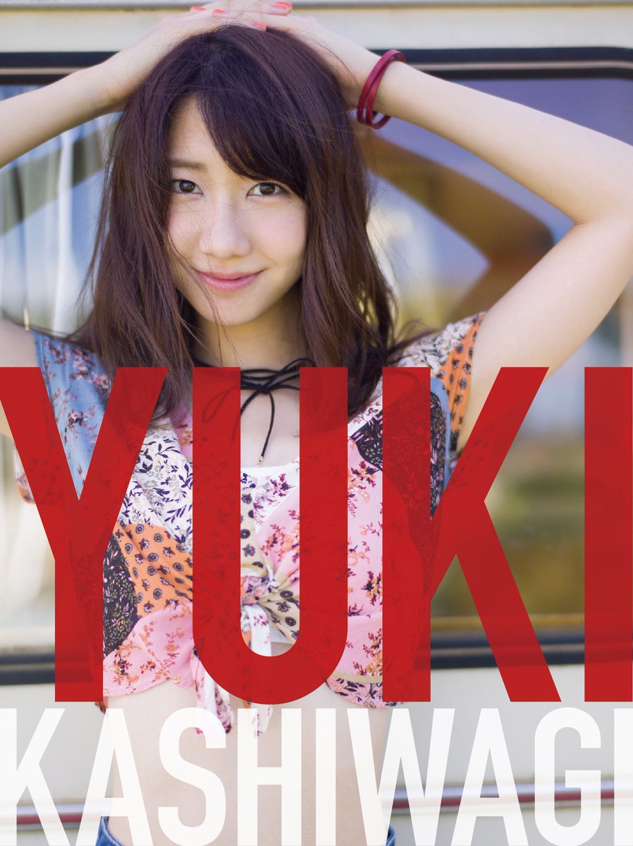 ドワンゴジェイピーnews בטוויטר 柏木由紀live Dvd グラビアのようなジャケット写真公開 ドワンゴジェイピーnews T Co Fzd5lm3q06 柏木由紀 Akb48 ドワンゴジェイピーnews בטוויטר 柏木由紀live Dvd グラビアのようなジャケット写真公開 ドワンゴジェイピーnews T Co Fzd5lm3q06 柏木由紀 Akb48