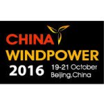 MorganAdvanced's tweet photo. We're back for the last day at #CWP2016. What have you enjoyed so far? https://t.co/PIkQV5FPaJ