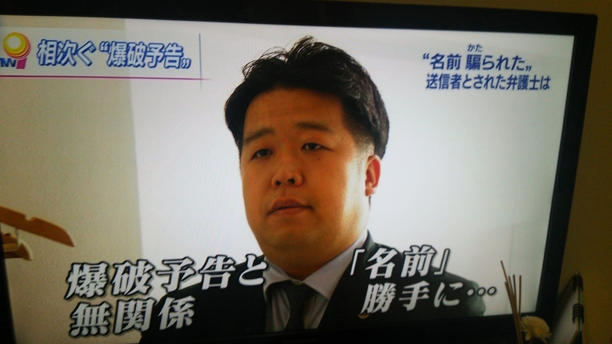 Twitter 上的 イカぽ 給食中に突然 ひとりで 一気にパンを T Co Ayoq6zrecy Twitter