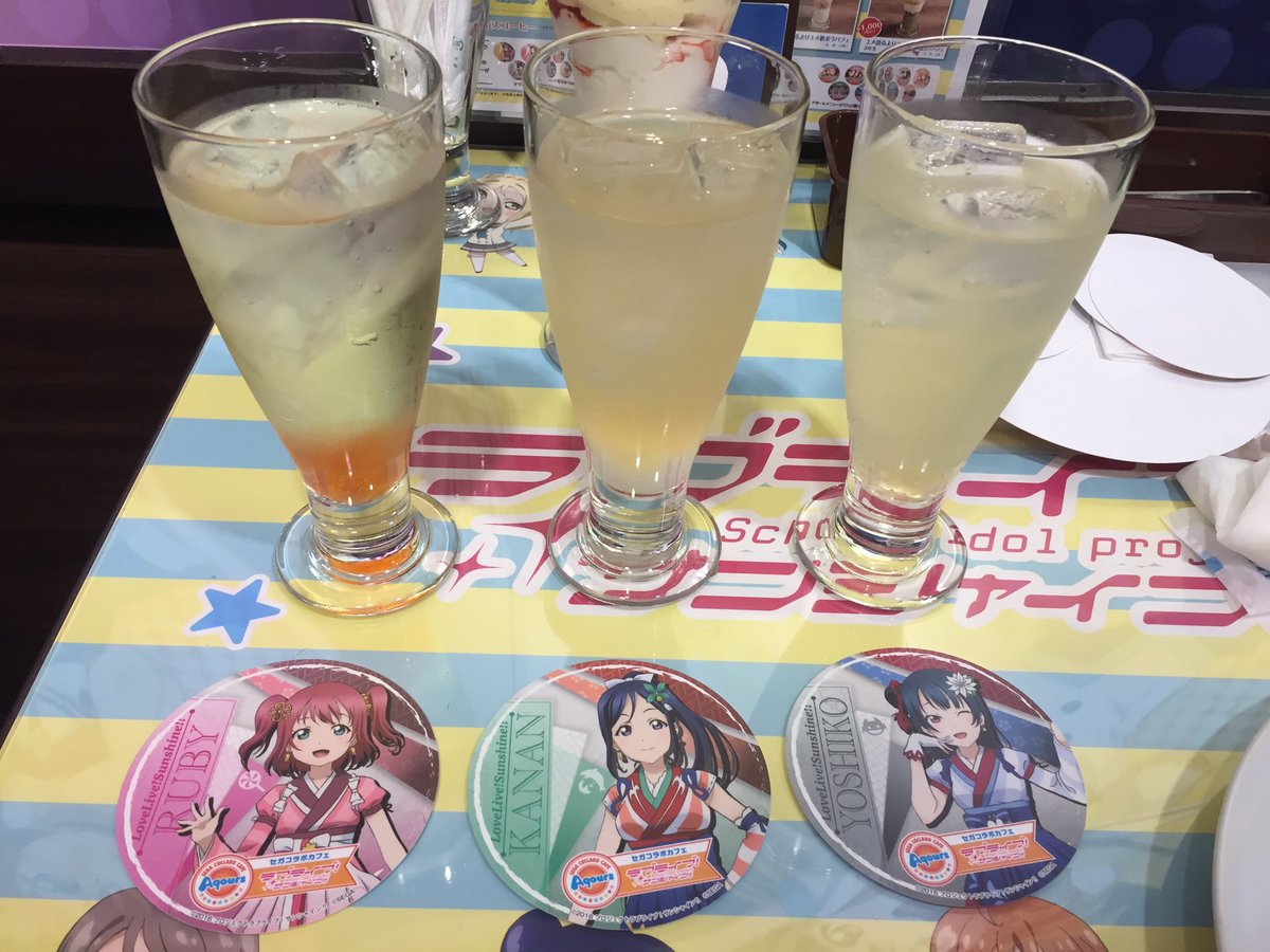 セガコラボカフェ行ってきたわｗｗｗｗｗ当たり前だけど内装変わってた ラブライブ サンシャイン Aqours Punch ラブライブ サンシャイン 情報サイト