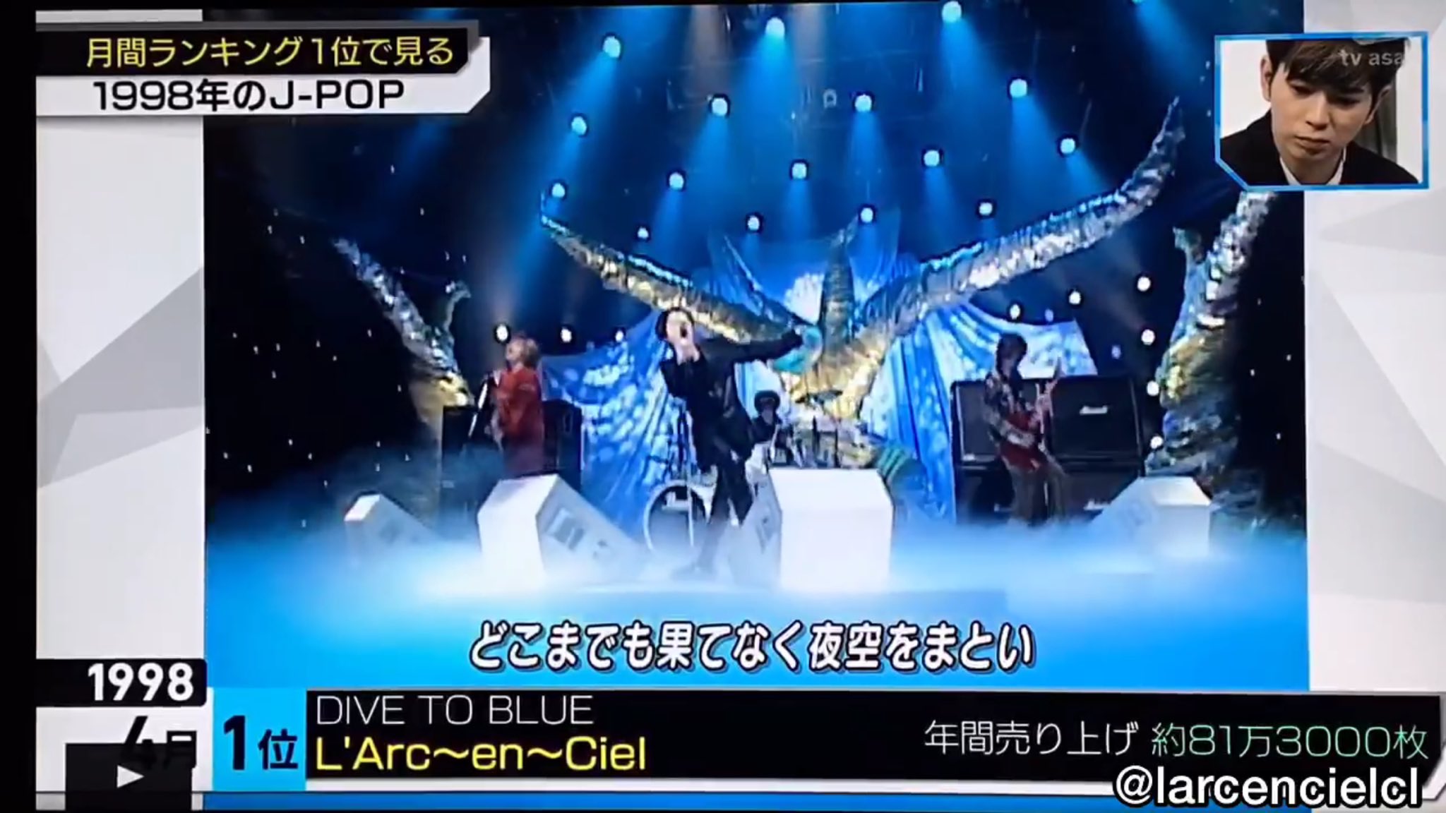 D Ark L Arc En Ciel L Arc En Ciel Dive To Blue ラルク Dive To Blue Mステ Larcenciel Hyde D Ark L Arc En Ciel L Arc En Ciel Dive To Blue ラルク Dive To Blue Mステ Larcenciel Hyde
