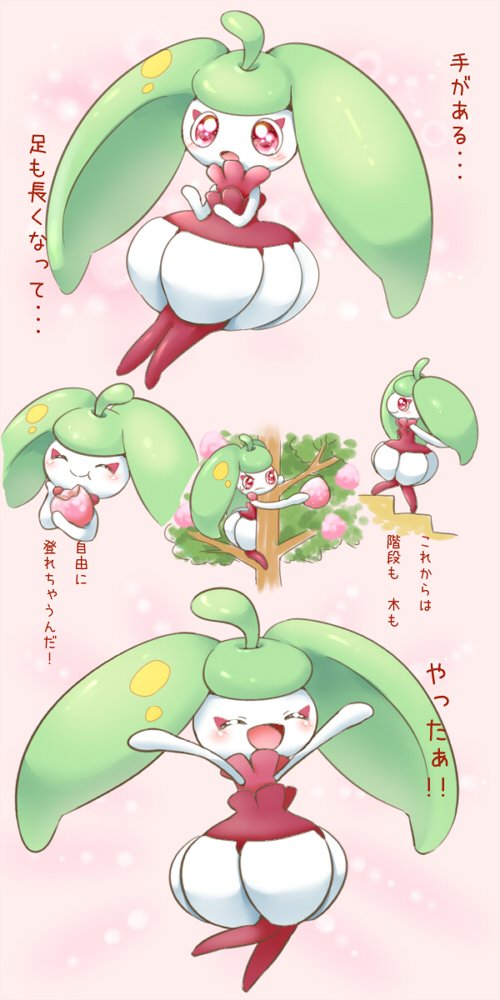 アママイコのtwitterイラスト検索結果 古い順