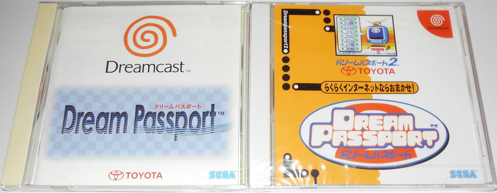 非売品 ドリームキャスト ドリームパスポート トヨタ Dreamcast