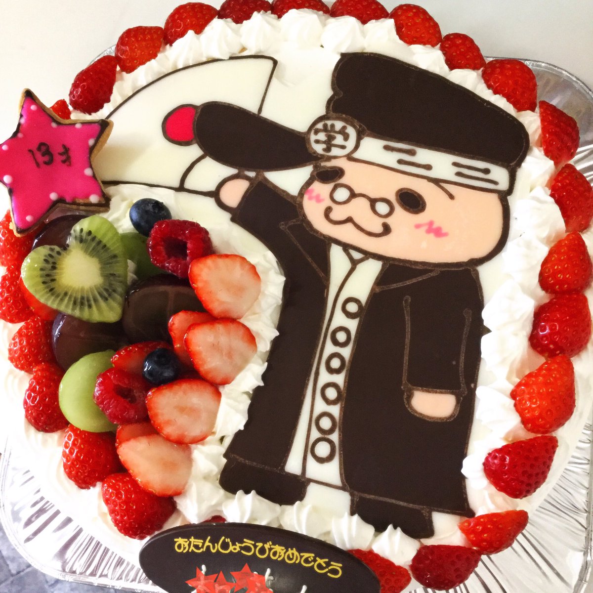 Uzivatel シャンテリー洋菓子店 Na Twitteru いのてり ケーキ Hey Say Jumpケーキ 可児市キャラクターケーキ