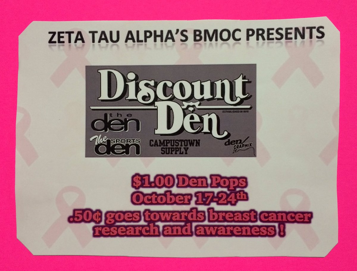It's Friday! Start off the weekend with a #denpop and raise awareness for breast cancer at the same time! #1dollardenpops <a href="/PurdueBMOC/">Purdue ZTA's BMOC</a>
