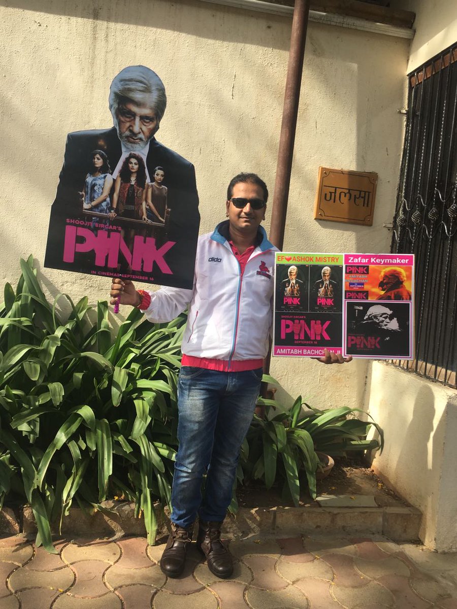 ashokmistry4545's tweet photo. @SrBachchan @StarGoldIndia @SrBachchan Witness the PINK magic at JALSA! 
Mumbai is turning Pink!.. looks smashing. #StarGoldTurnsMumbaiPink https://t.co/WZ7Id95OSy