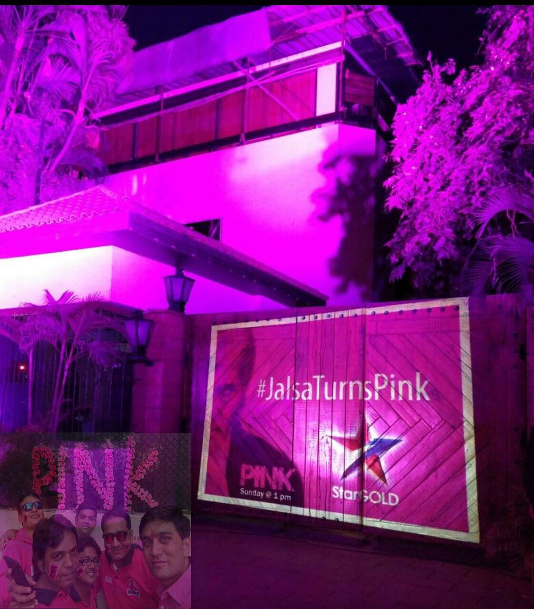 ashokmistry4545's tweet photo. @SrBachchan @StarGoldIndia @SrBachchan Witness the PINK magic at JALSA! 
Mumbai is turning Pink!.. looks smashing. #StarGoldTurnsMumbaiPink https://t.co/WZ7Id95OSy