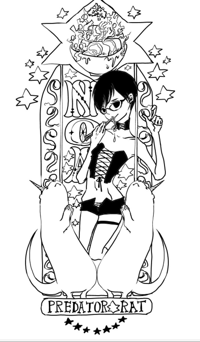 元絵はこちらだよ 
