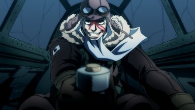 Drifters ドリフターズ 第3話に登場した 菅野直 って史実ではどんな人物なの