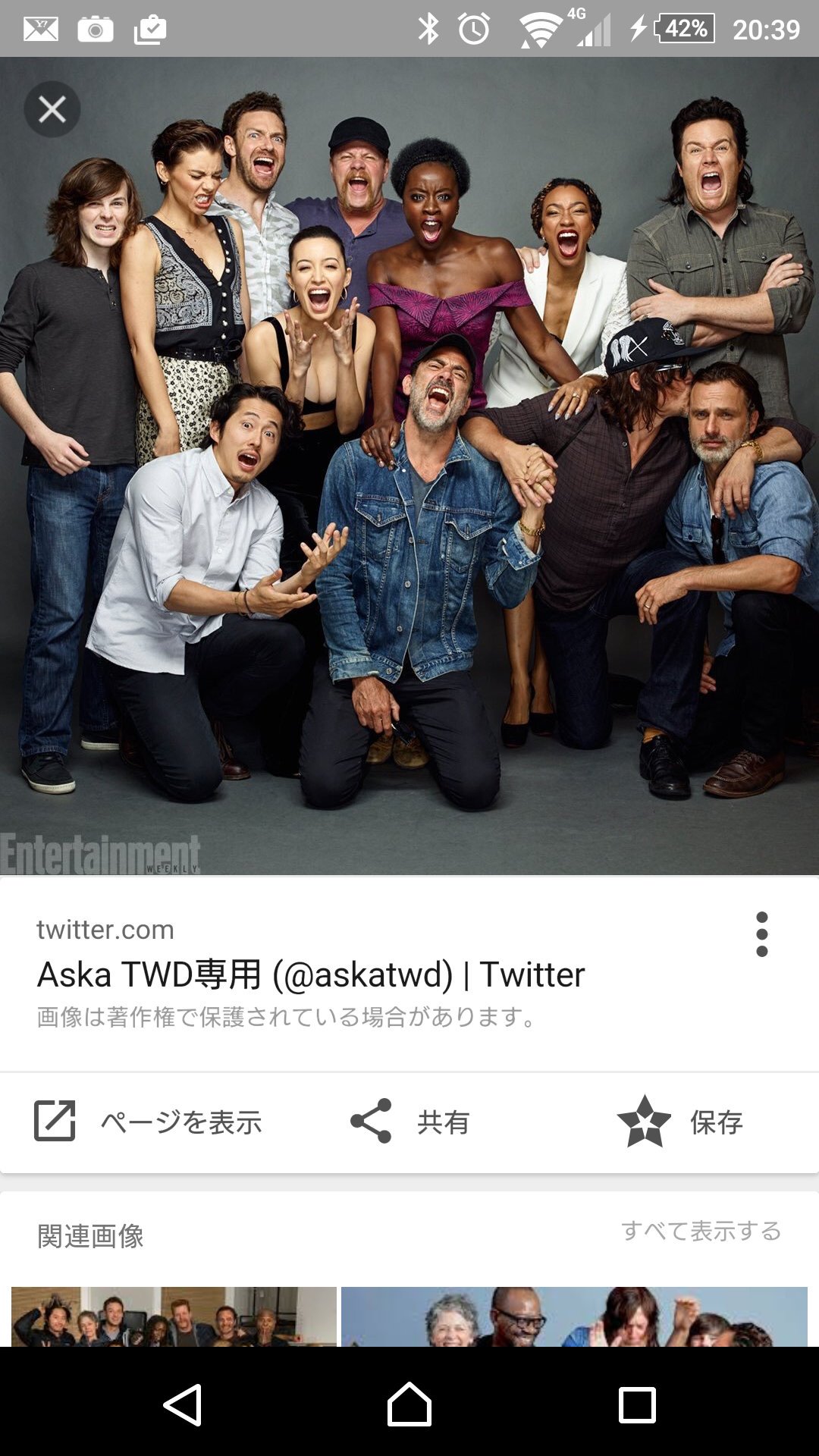 つゆこ ウォーキングデッドメンのオフショットほんまほっこりする すし ロジータかわいいしマギーもどんどん綺麗になるしアーロンも可愛いしキャロル最強だしグレンカッコイイ T Co Idiq3oztyf Twitter つゆこ ウォーキングデッドメンのオフショットほんまほっこりする すし ロジータかわいいしマギーもどんどん綺麗になるしアーロンも可愛いしキャロル最強だしグレンカッコイイ T Co Idiq3oztyf Twitter