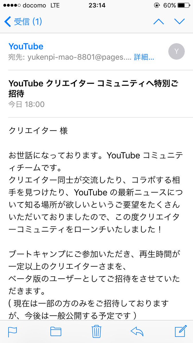 芋けんぴ猫 tweet media