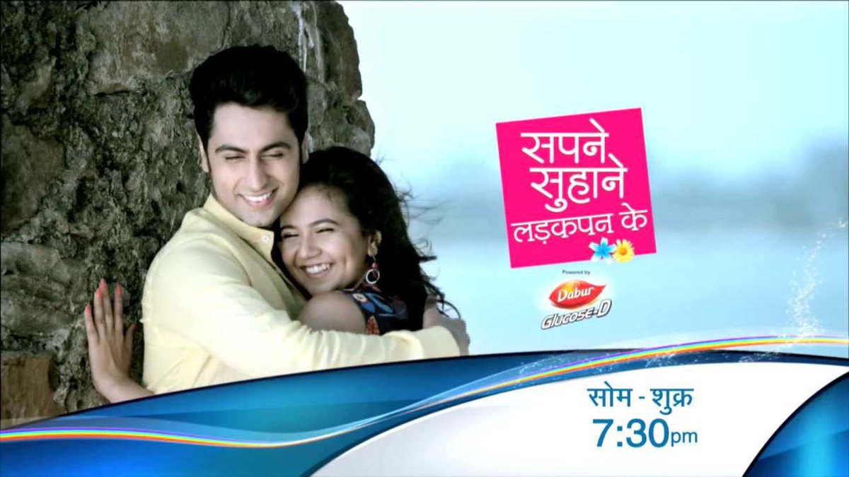 I_am_havvah's tweet photo. When u are reminded of your fav series @RoopalTyagi06 #SSLK https://t.co/kTKTPIh7pD