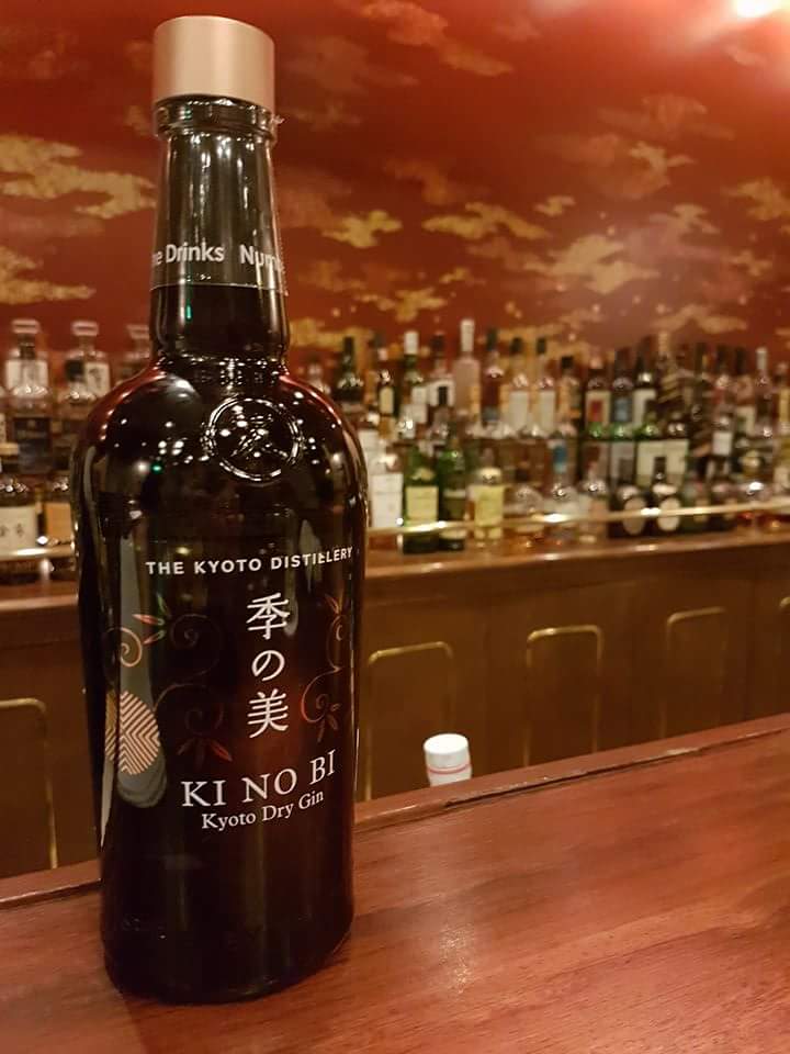 TweetThis_WA's tweet photo. Deighted to be in #kyoto the month of Japan's 1st craft #gin release. Very impressed @DistilleryKyoto https://t.co/ki8rjMcwN2
