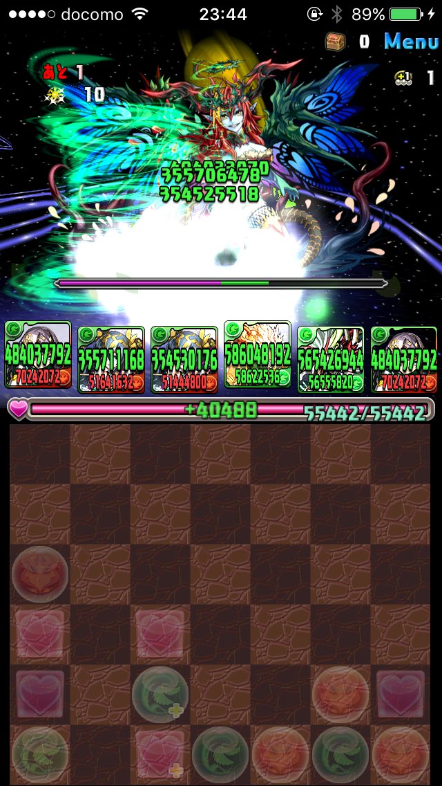 siro5562's tweet photo. 無限回廊で遊んでみた。
不動明王すげっ https://t.co/OJmuXh4wcx