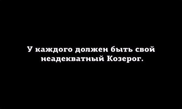 Максим Скоболев (@skobolevvortex) on Twitter photo 