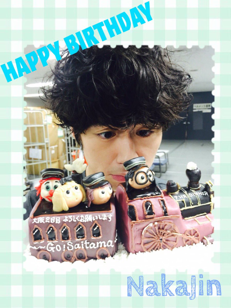 skow101334's tweet photo. なかじん！お誕生日おめでとう✨
優しくて真面目な、なかじん☺️
これからもリーダーとしてセカオワを引っ張ってほしいです！
なかじんにとっていい1年になりますように💕
@Nakajin_sekaino 
#Nakajin誕生祭 https://t.co/kNk6gqFCtI
