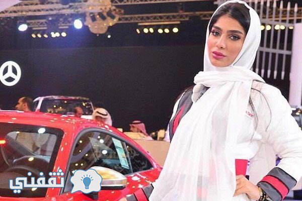 Saudi Arabia Arrests 4 Female Models after Posing for Photos with Cars 2 Saudi Arabia Arrests 4 Female Models after Posing for Photos with Cars