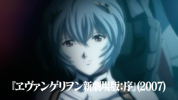 前編 ネタバレあり 漫画 新世紀エヴァンゲリオン 全巻感想 アニメと異なるラストシーンや改めての気付き オグヘイのチラシの裏