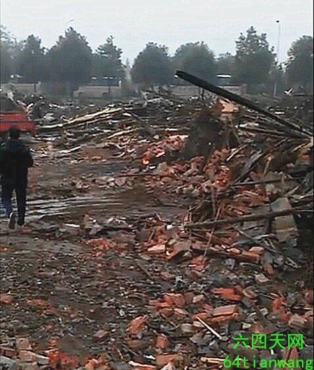 中国天网人权事务中心 tweet media