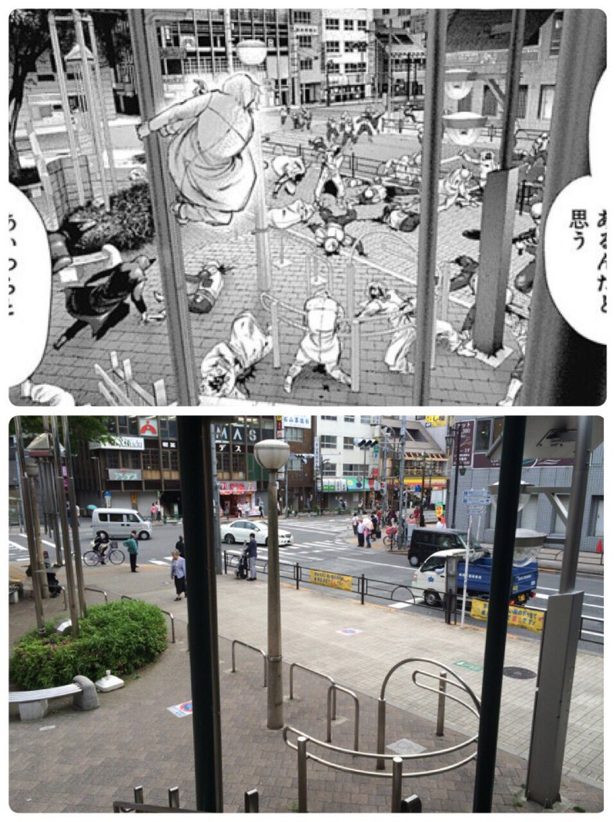 ないないver 1 03 最近フォローした人は知らない 東京喰種の梟討伐の聖地も撮ってるよ 全てはここから始まった T Co Ut5ztwo0sq Twitter ないないver 1 03 最近フォローした人は知らない 東京喰種の梟討伐の聖地も撮ってるよ 全てはここから始まった T Co Ut5ztwo0sq Twitter