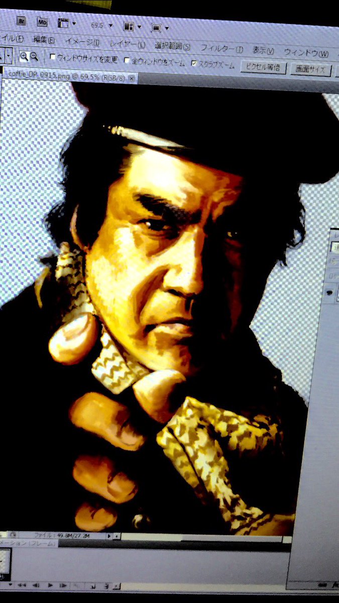 ガシャポン特撮部 On Twitter こだわりポイント 書き下ろしイラスト スチール撮影もさせていただいたのですが あえてのイラスト書き起こしをさせていただきました 探検隊といえば力強いイラストが好みでしたので 画像は 特定を避けるためコントラストあげております