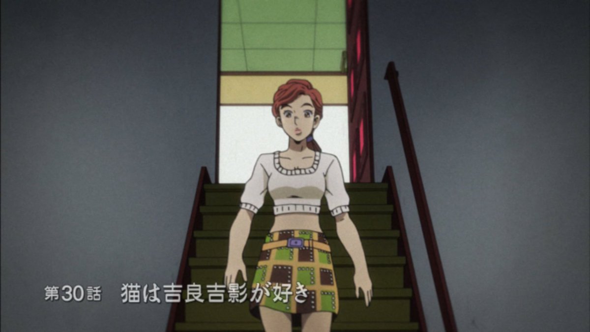 ジョジョの奇妙な冒険 第4部 第30話 感想 しのぶちゃんへの愛に目覚めた吉良が見たかった ジョジョの奇妙な冒険 第4部 第30話 感想 しのぶちゃんへの愛に目覚めた吉良が見たかった