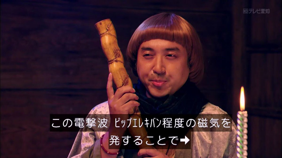 メレブさんその呪文私にもかけて下さい メレブさんその呪文私にもかけて下さい