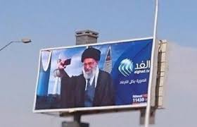 D09_09's tweet photo. صورة كبرى لخامنئي وهو يأخد سلفي
مع ابراج الخليج في القاهرة..!!
الصورة لها اكثر ذلالة..!
ايران تقف ع��ى ابواب مضاجعكم ياحكام الخليج !
#الى_متى https://t.co/k2dIWjSTcR