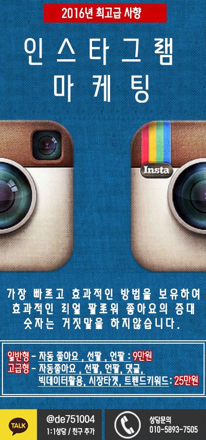246de51004's tweet photo. #쇼핑몰인스타,#페이스북친구,#인스타마케팅,#SNS체험단
#인스타팔로우,#뷰티인스타그램,#팔로워늘리기,#라이크인스타그램

good day,굿 https://t.co/6as5UFwmnW