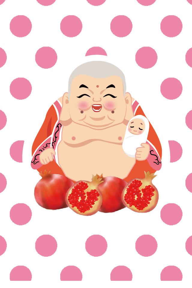 なぁぼー 妊活始めたけどなかなかね 神頼み 明日は森戸神社に行ってお参り 婚活の時は箱根神社の九頭龍の写真で旦那とすぐに会えたから 今度は妊活に効く木村さんの待ち受け ʖ これで どうだ 木村さん 妊活 なぁぼー 妊活始めたけどなかなかね 神頼み 明日は森戸神社に行ってお参り 婚活の時は箱根神社の九頭龍の写真で旦那とすぐに会えたから 今度は妊活に効く木村さんの待ち受け ʖ これで どうだ 木村さん 妊活