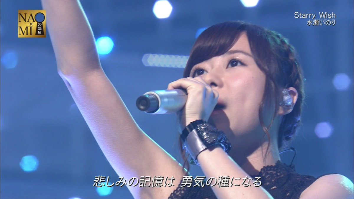 世辞 定義 それによって 歌手 イヤホン Joe Lev Jp