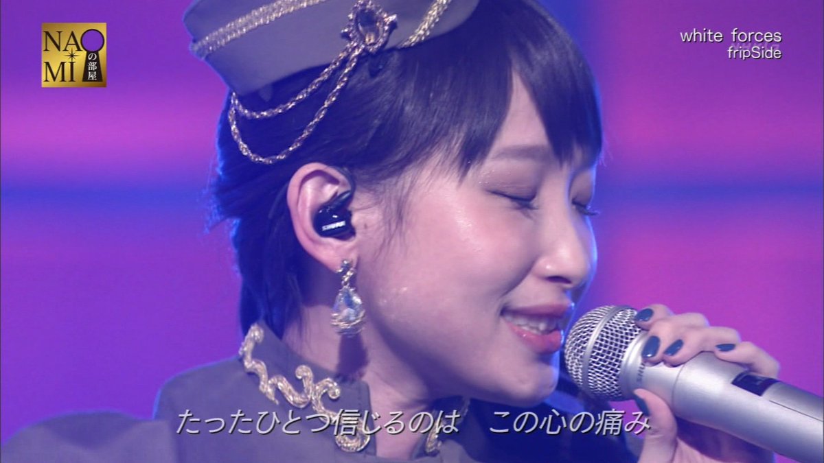 香水 資本 する 歌手 イヤホン Hisamichi Jp