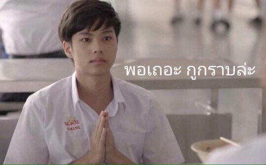 gasthonglhor's tweet photo. รีของกินกันทุกคืนเลยนะครับ https://t.co/4ZeVwSqv0e