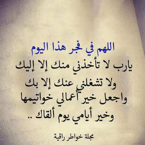 MalakLojayne's tweet photo. https://t.co/Ks05EXymZd