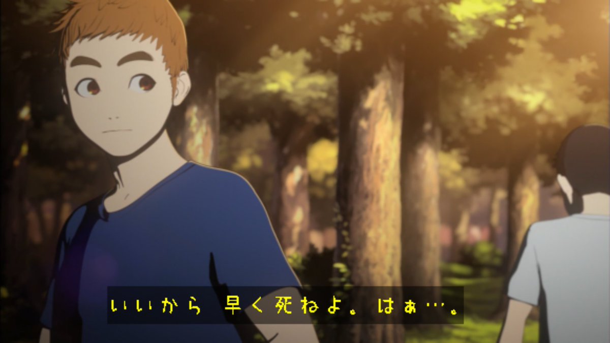 ななりん ガバります いいから早く死ねよ Anime Ajin Tbs ななりん ガバります いいから早く死ねよ Anime Ajin Tbs