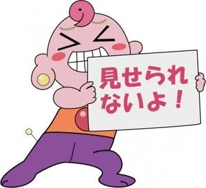 ススン ススンアンテナ ワンピース843話ネタバレ画像 四皇ビッグマム リンリン の悪魔の実ではない新たな恐るべき能力が判明 サンジ 麦わらの一味から脱退か T Co G2yqxlqnfg T Co Xx5gv1vkqs Twitter