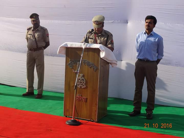 On Police Commemoration Day, Police lines, Auraiya