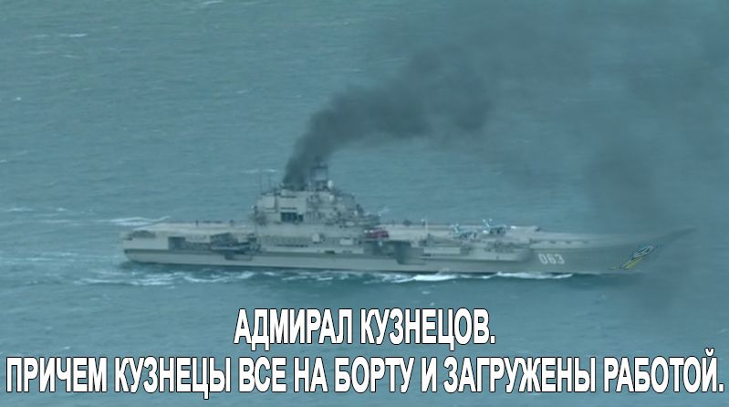 ЕС может вернуться к теме санкций против России, - Грибаускайте - Цензор.НЕТ 2184