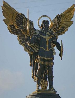 Starseed52's tweet photo. TY, AAMichael, StGermain, Mother, Capt Ashtar, Admiral Sananda, Soltec, Monka, Korton, #Paschats, #Faction3 WhiteKnights, #KOS, & ALL! https://t.co/9Gvlrk8BNO