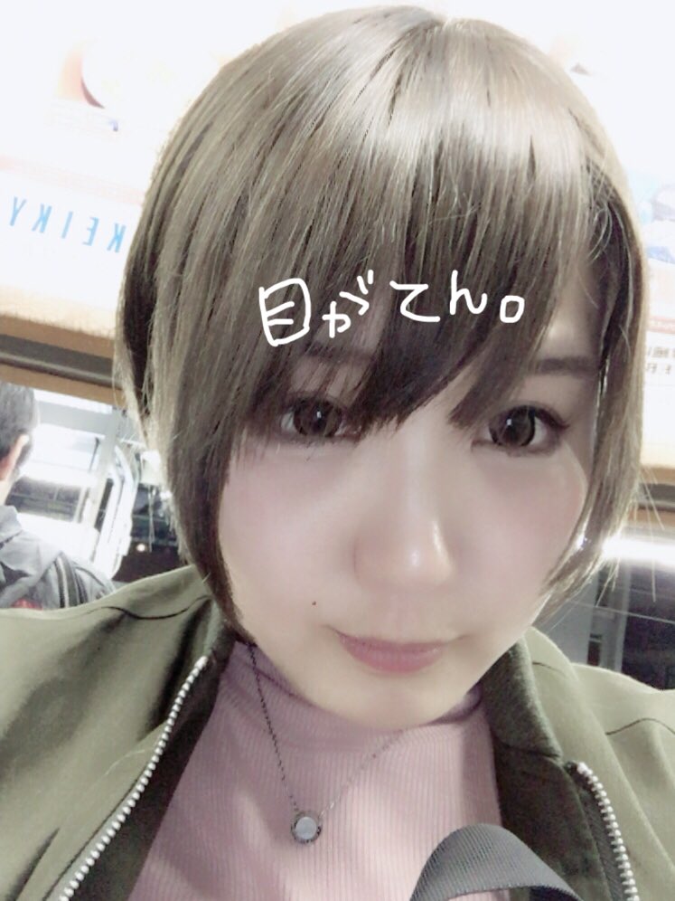 torotoro0217's tweet photo. 眠すぎて目がてん https://t.co/WW7UAb57ZN