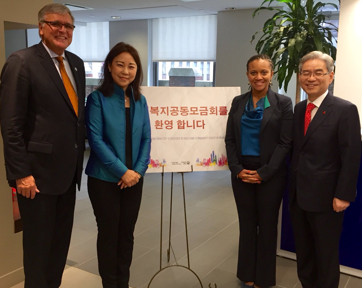 United Way of New York City (@unitedwaynyc) on Twitter photo Today, we had the pleasure of meeting and discussing impact with the Community Chest of Korea! <a href="/UnitedWay/">United Way</a> <a href="/KyungNYC/">Kyung Yoon</a> <a href="/SheenaWrightNYC/">Sheena Wright</a> Today, we had the pleasure of meeting and discussing impact with the Community Chest of Korea! <a href="/UnitedWay/">United Way</a> <a href="/KyungNYC/">Kyung Yoon</a> <a href="/SheenaWrightNYC/">Sheena Wright</a>