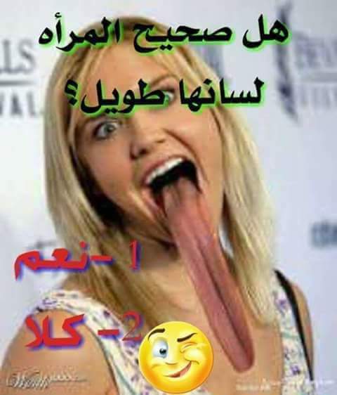 حبيب الكل يستاهل (@z5prthi9moxppwu) on Twitter photo 