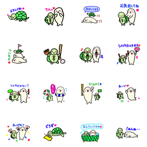 ほのぼのなのtwitterイラスト検索結果 ほのぼのなのtwitterイラスト検索結果