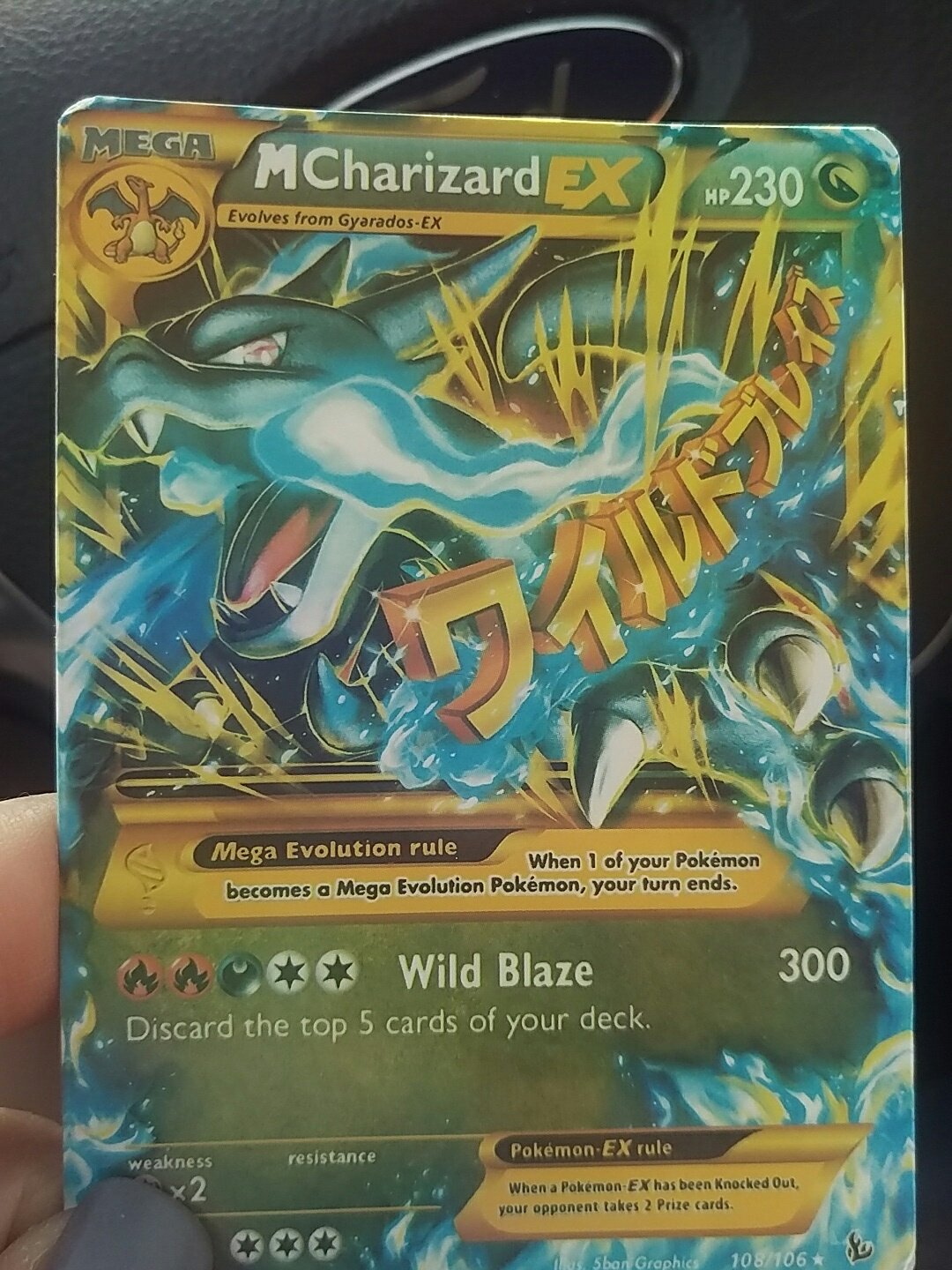 Legitimacy Of A 108106 Card Pkmntcg